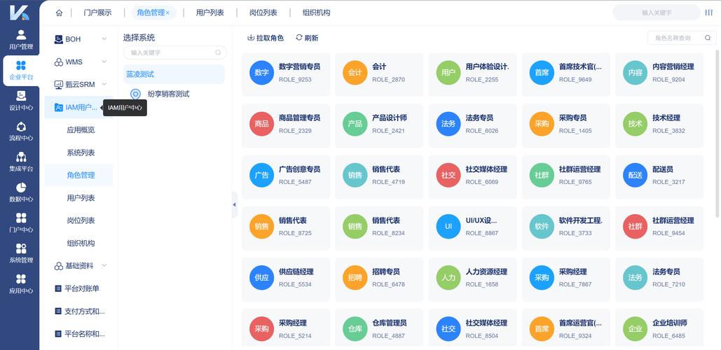 sss爆粉互赚平台软件