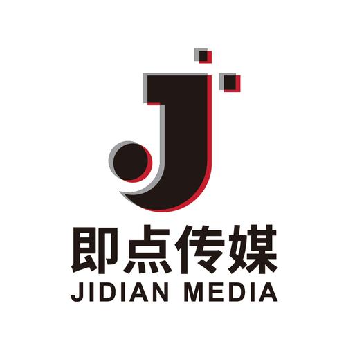 即点app2020安卓版游戏截图