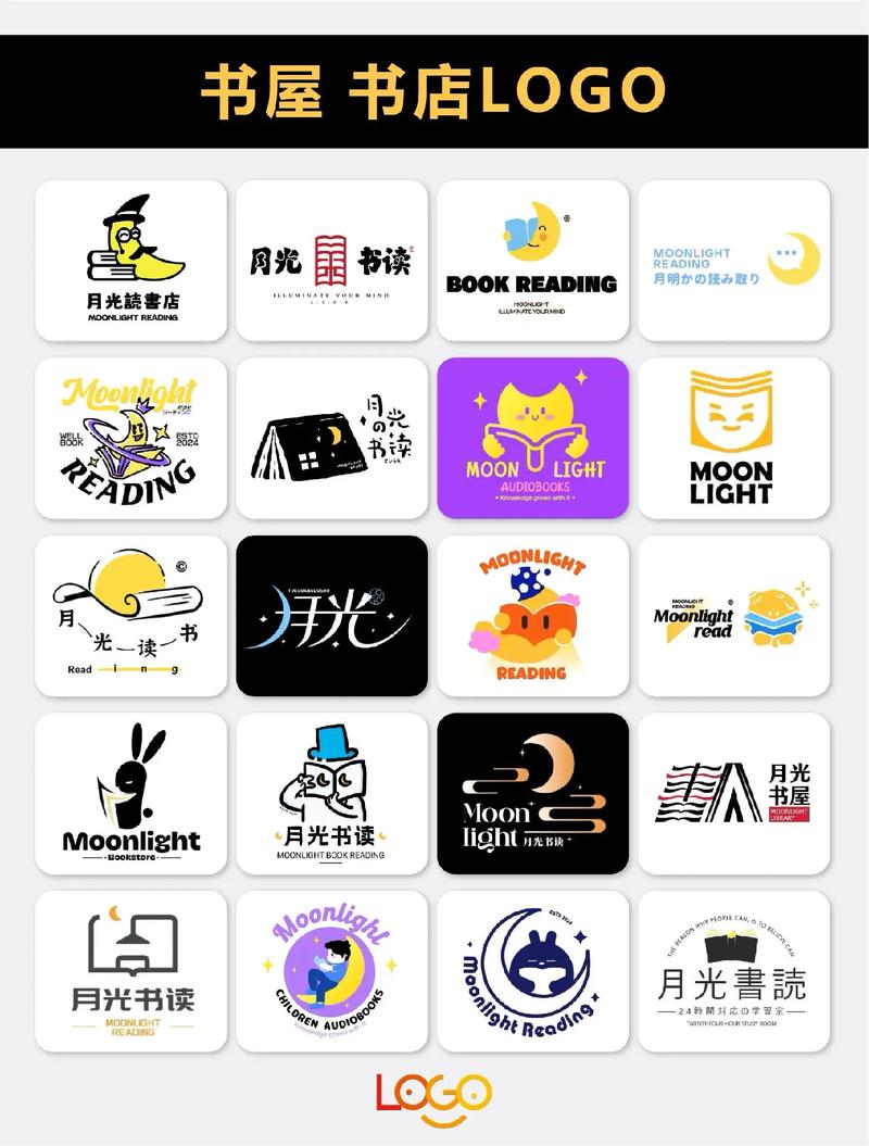 月读小说游戏截图