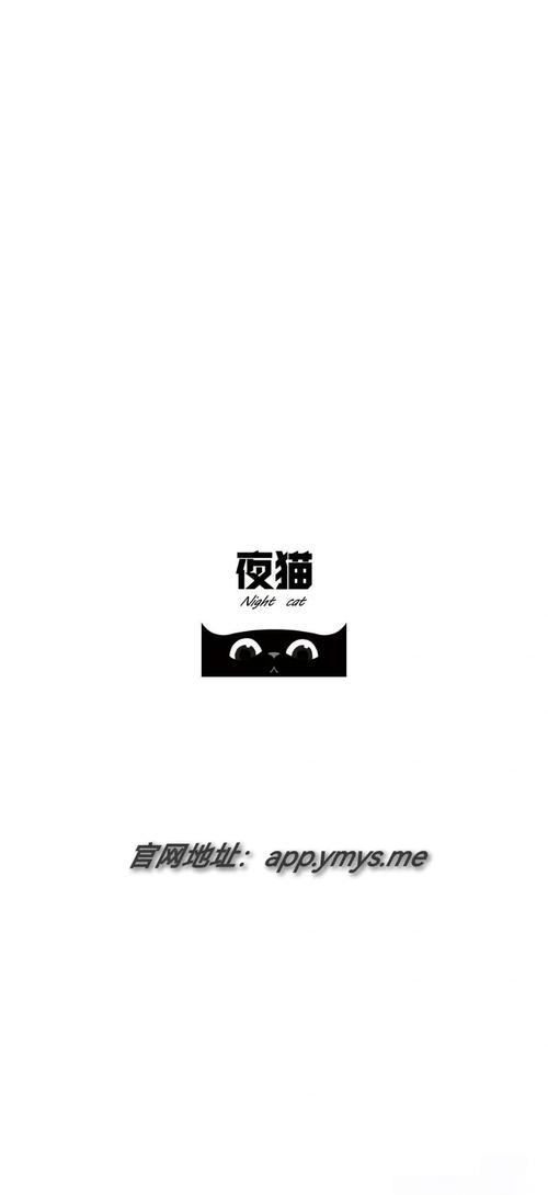 夜猫看书去广告免游戏截图