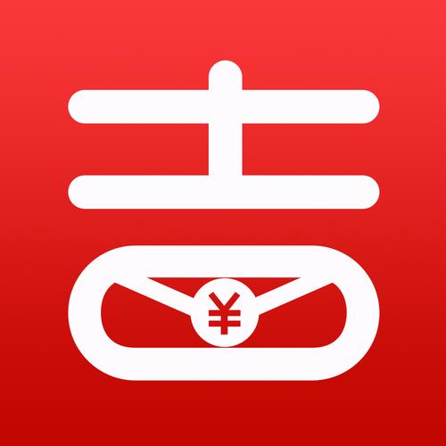 吉淘购物赚钱游戏截图