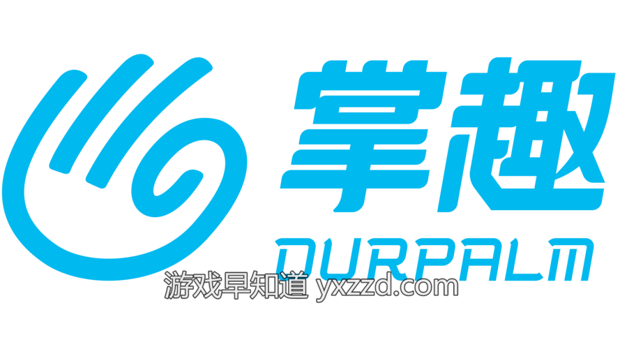 掌趣电竞邀请码游戏截图