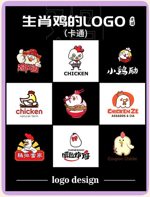 母鸡乐园领福利特游戏截图