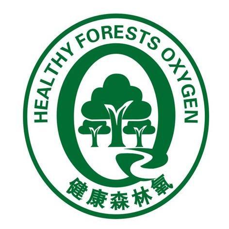 健康森林游戏截图