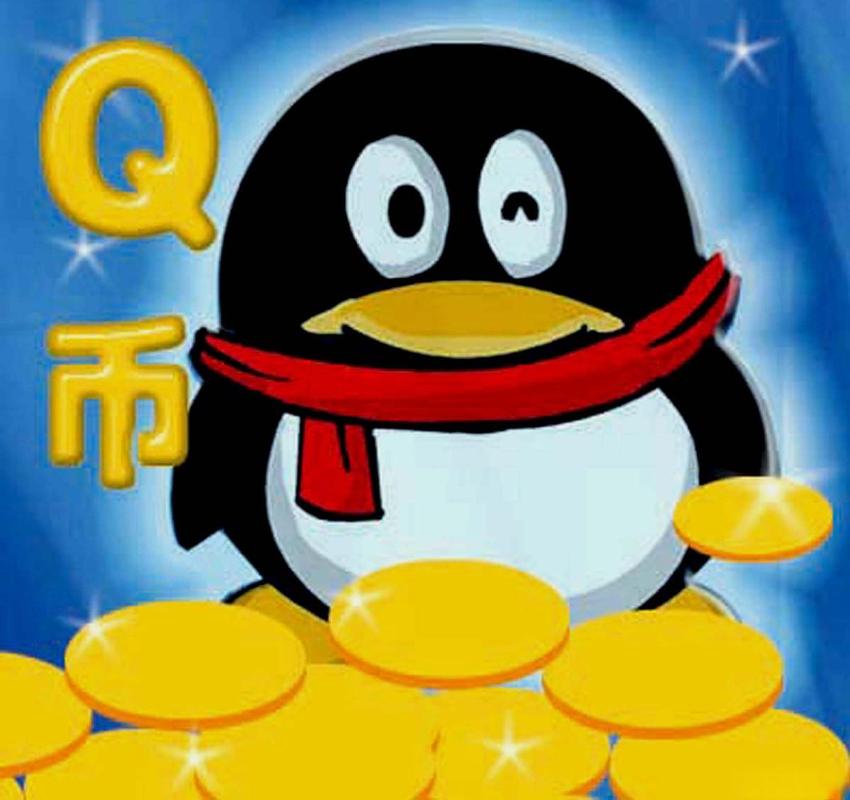 赚QQ币平台最新版游戏截图