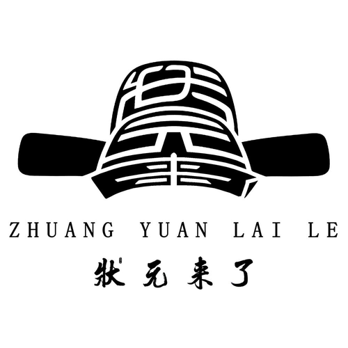 状元来了app图标
