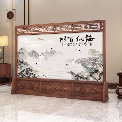 聚民任务正式版