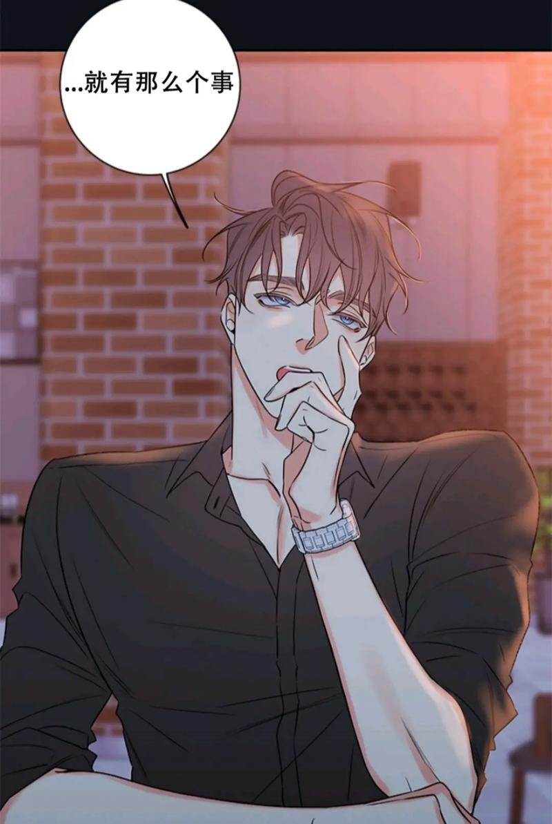 金代理的秘密第二游戏截图