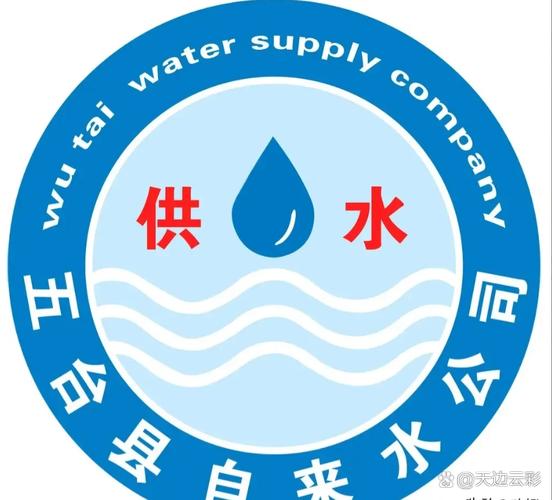 水头在线游戏截图