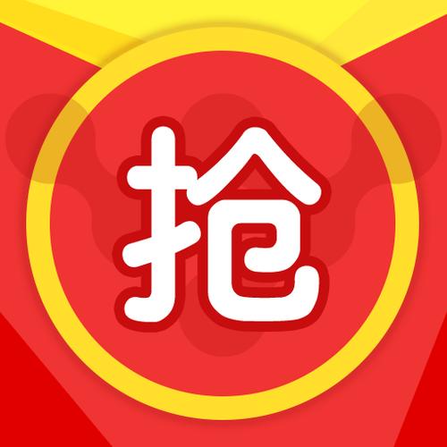 啪啪抢红包app下载游戏截图