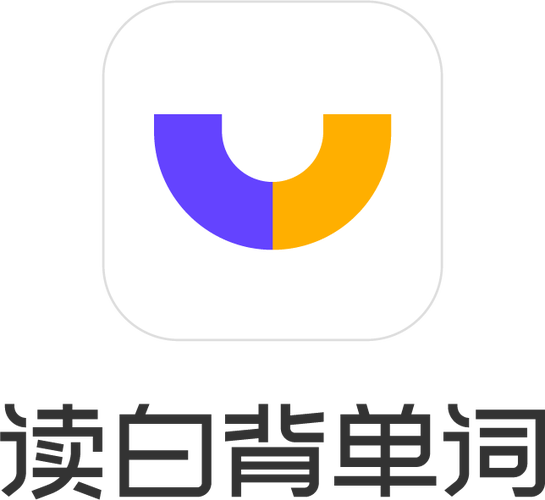 读白背单词赚钱版游戏截图