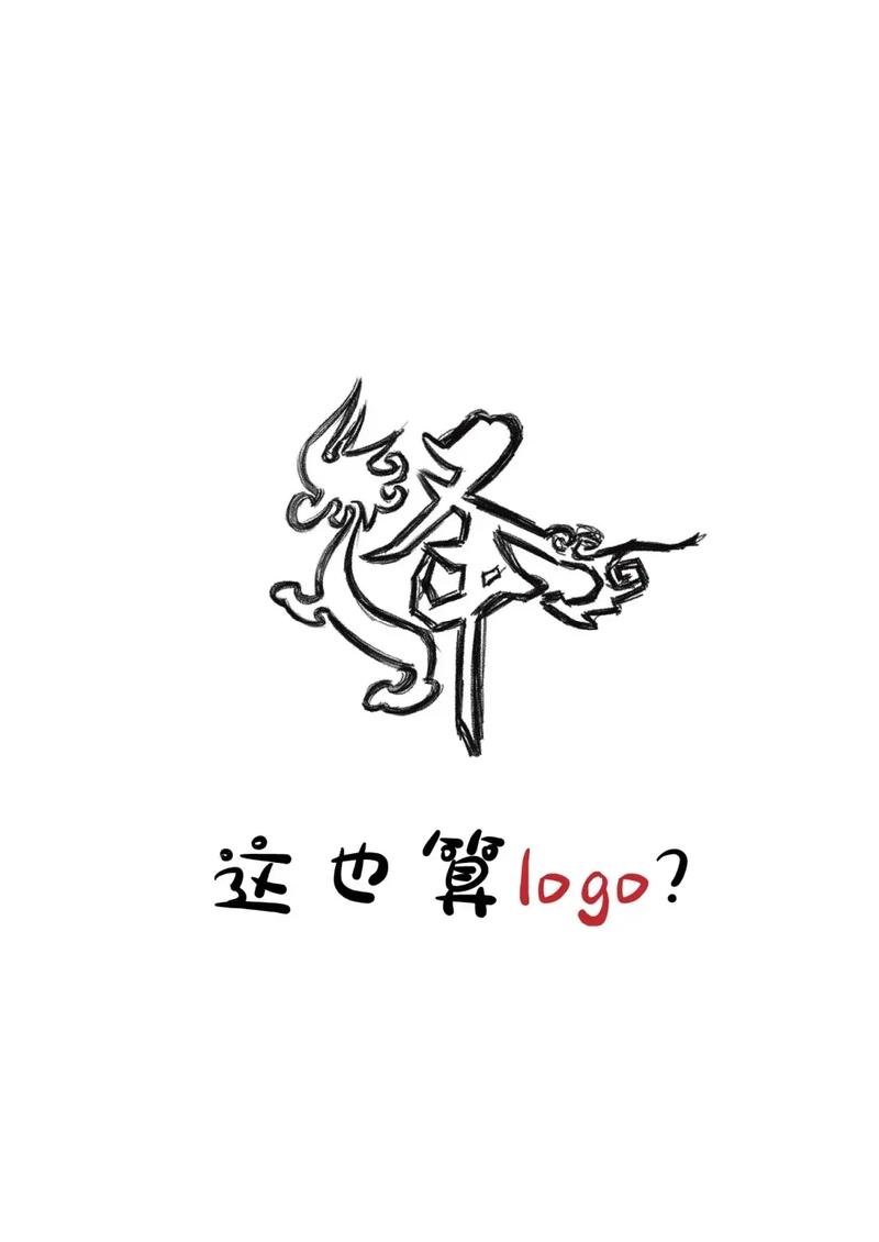 神兽消消消图标