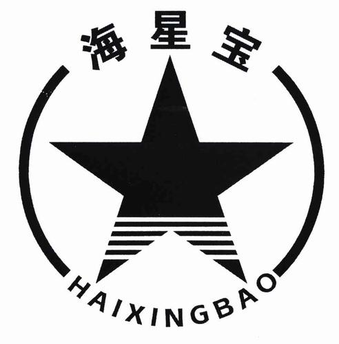 海星宝最新版图标