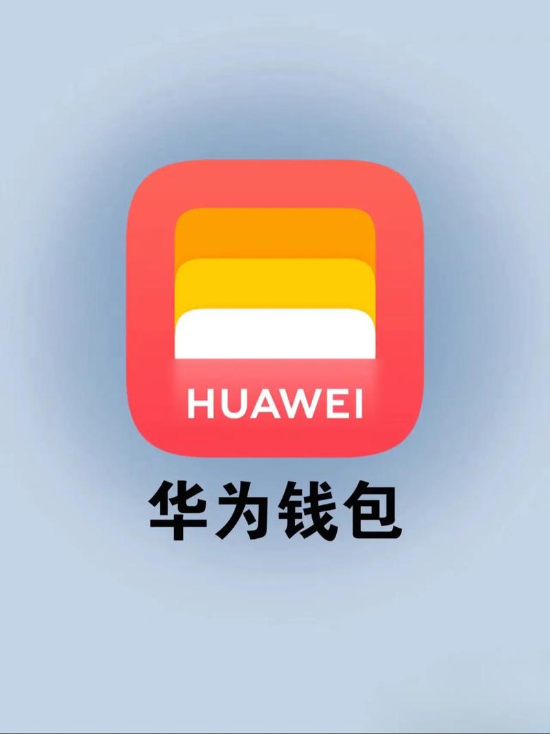 网瘾钱包游戏截图