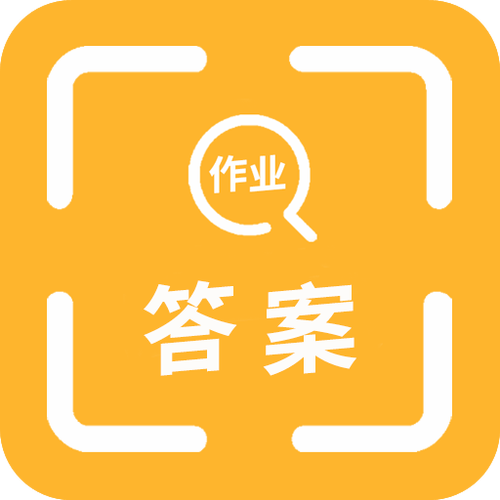 扫扫搜题最新题库游戏截图