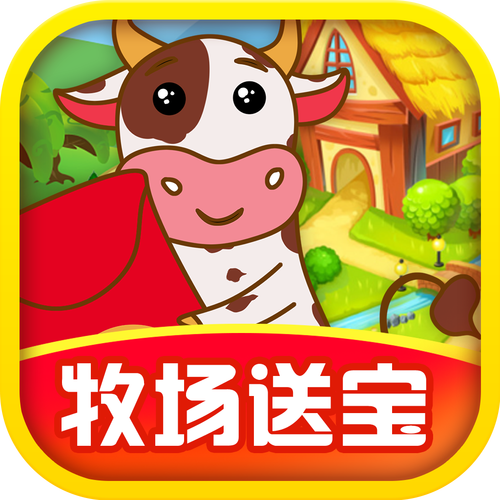 农场大富豪领红包游戏截图