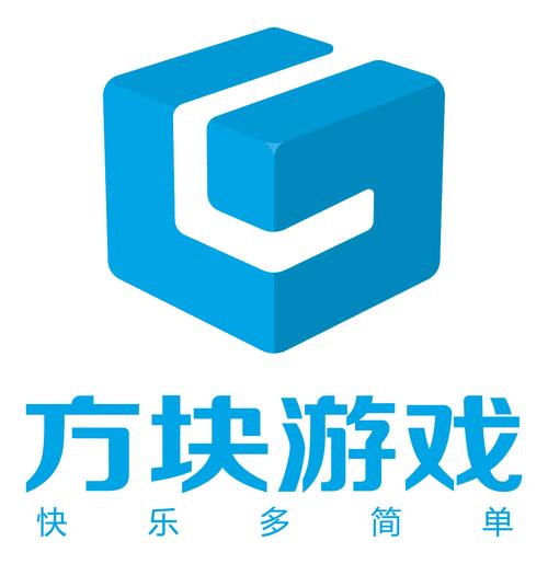 方块数独游戏截图