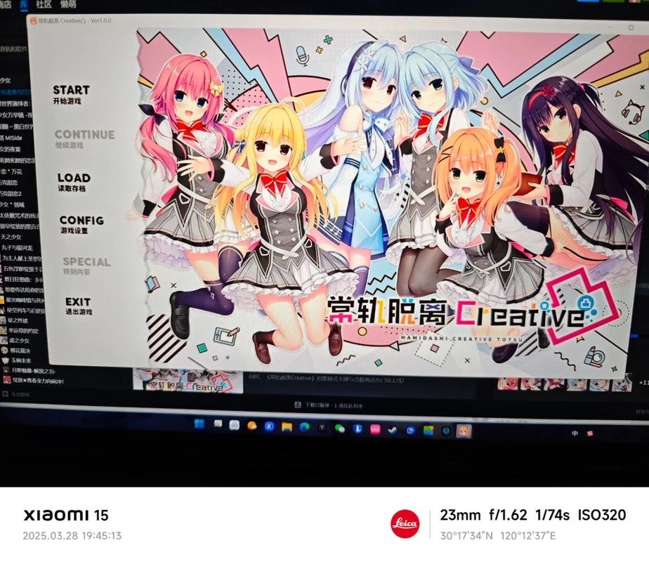 天梨游戏大全官网