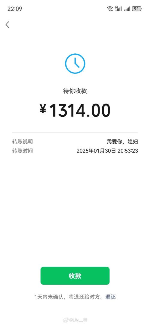 阿伟的生活假期红