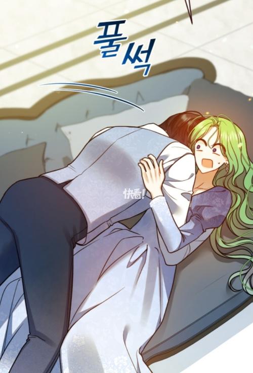 捡来的妹妹漫画免