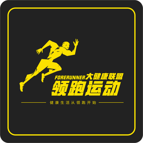 健康跑百步一元赚游戏截图