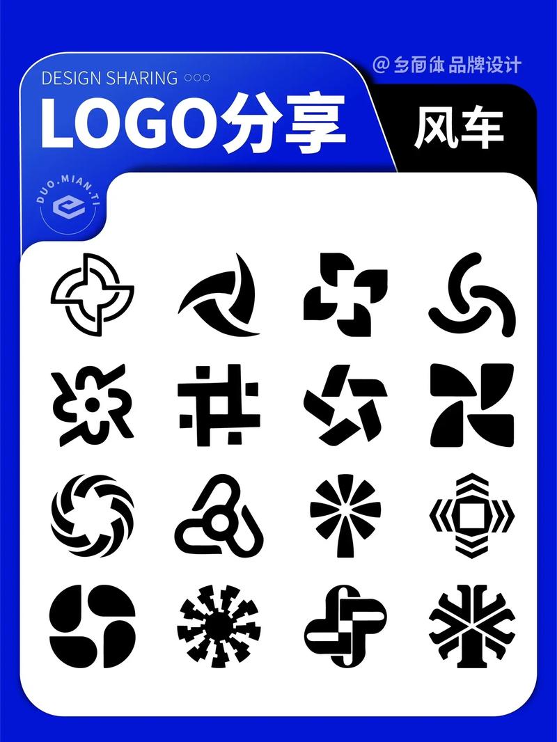 wx大风车打卡图标