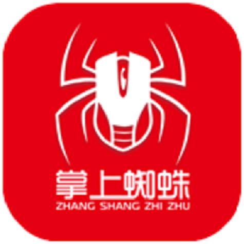 掌上蜘蛛悬赏自动游戏截图