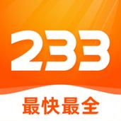 222小游戏app游戏截图