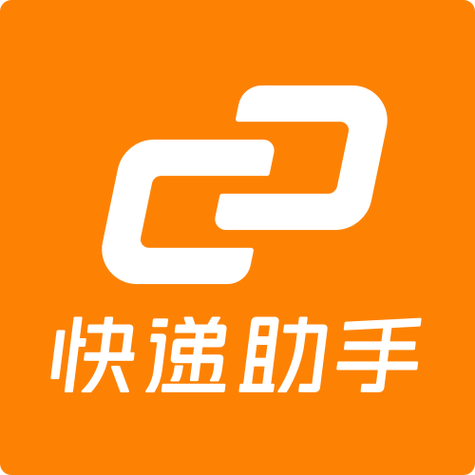 我快递送的超快赚游戏截图