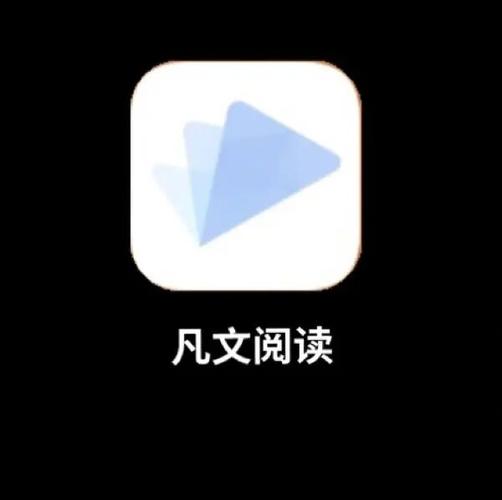 光凡小说免费阅读游戏截图