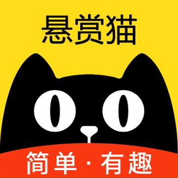 悬赏猫福利版游戏截图