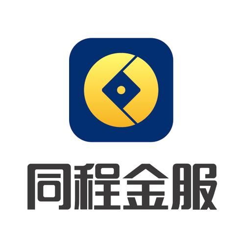 程程金服贷款游戏截图