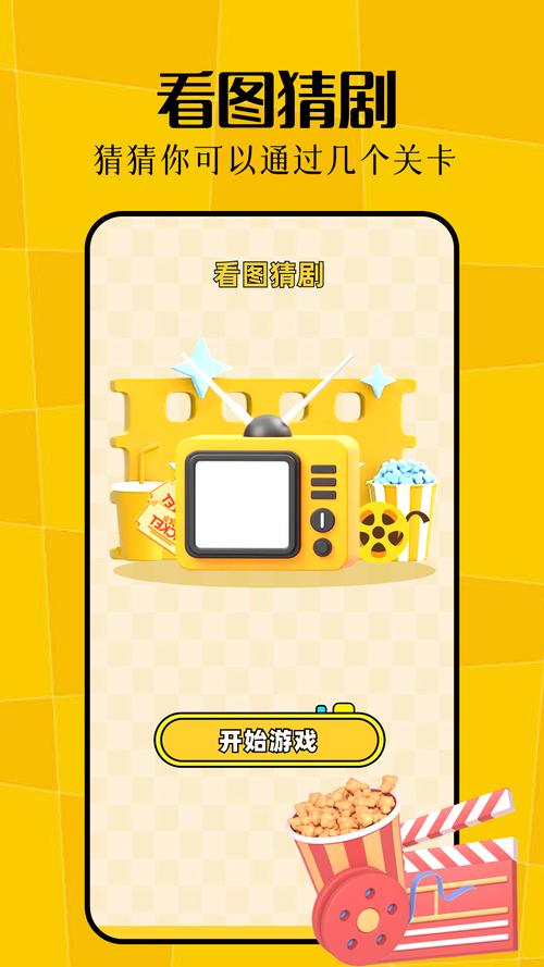 优乐商城手机版