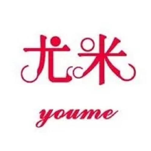 尤尤米手机版游戏截图