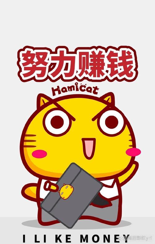 百步穿金赚钱游戏截图