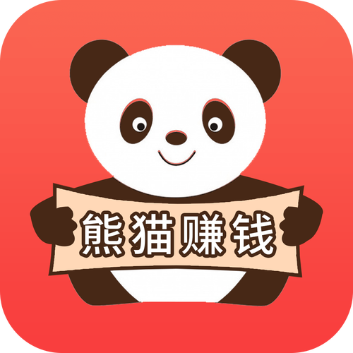 熊猫网赚手机版游戏截图