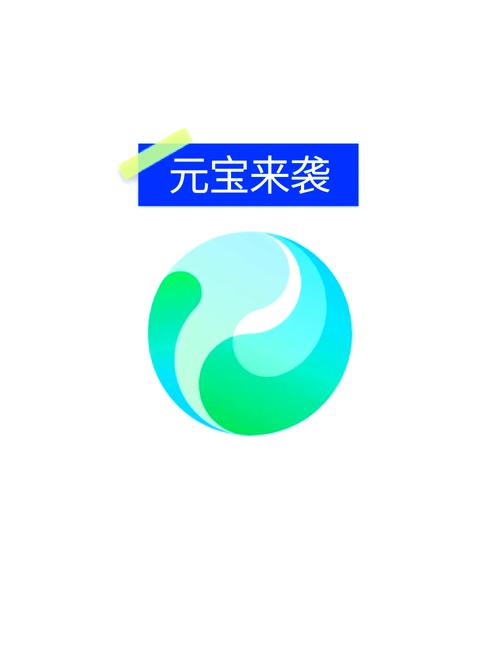 元宝微信挂机平台游戏截图