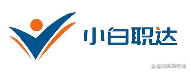 信小白商城游戏截图