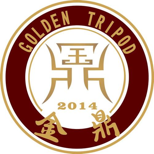 金鼎试玩赚钱手机游戏截图