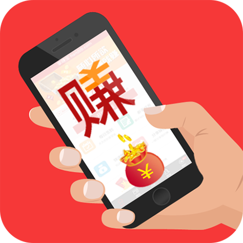 掌赚宝抢单赚钱app游戏截图