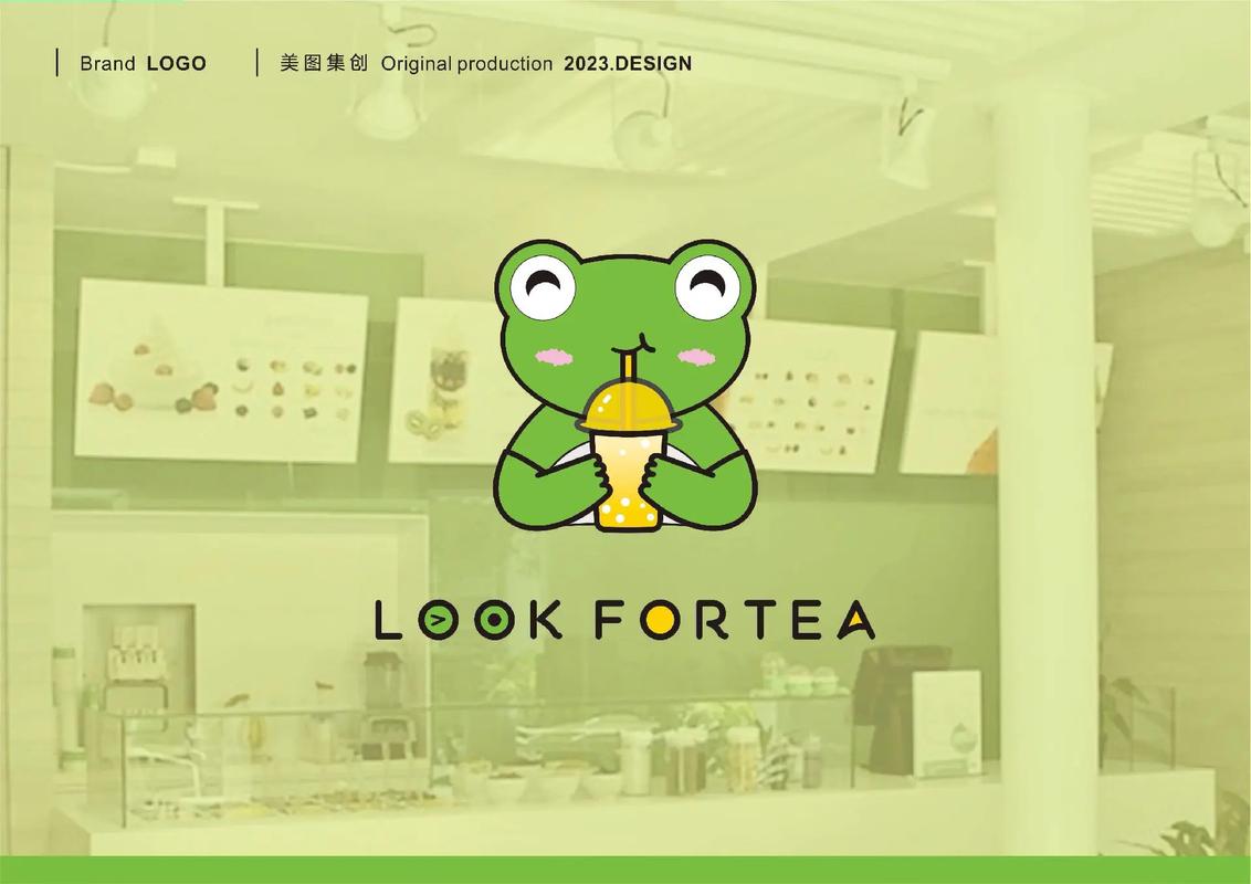 青蛙导航微商人脉游戏截图