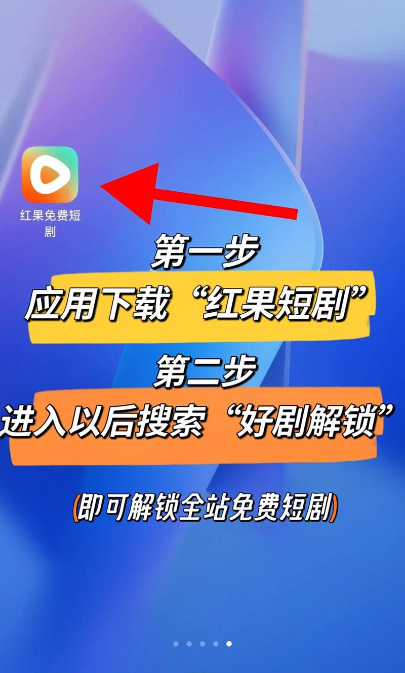 火龙果视频app官网版最新版