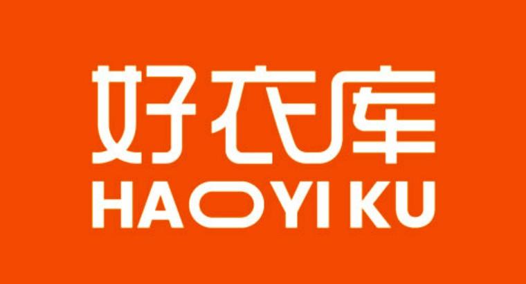 好衣买手商城游戏截图