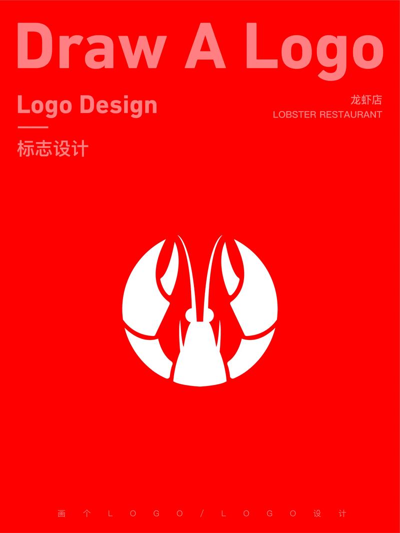 世界农场小龙虾游戏截图