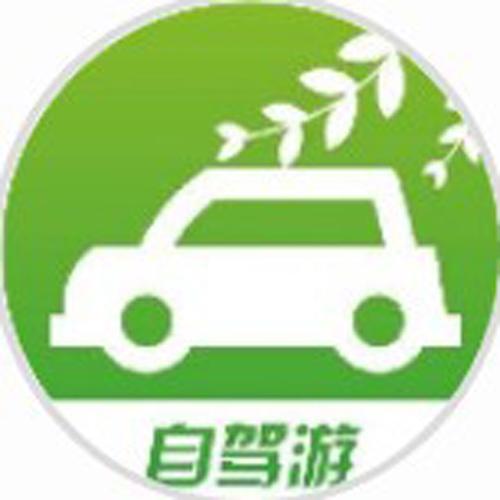 开车旅行分红版游戏截图