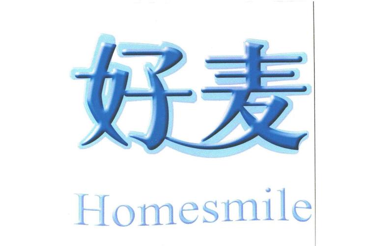 聚好麦游戏截图