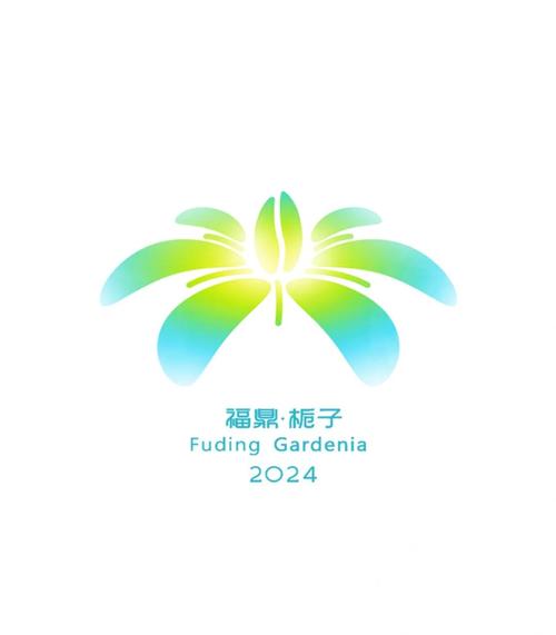 栀子花转发游戏截图