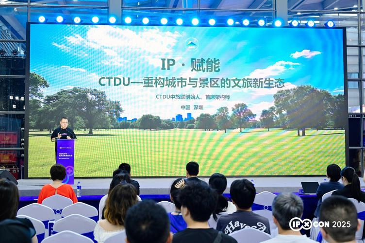 联驻安卓版游戏截图