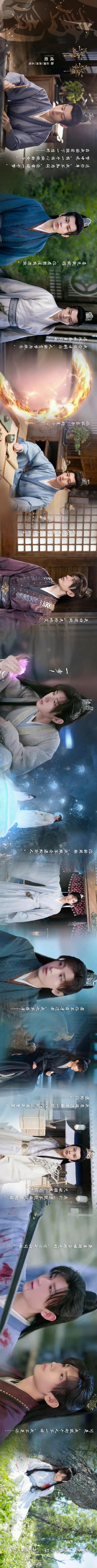 蜜香小说手机版游戏截图