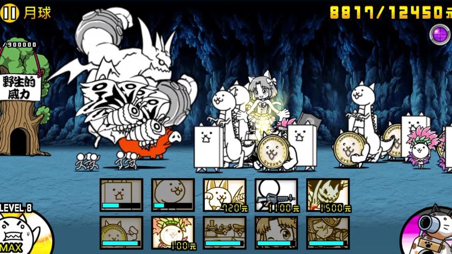 猫咪大战争2022最新版